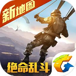 光荣使命使命行动中文版