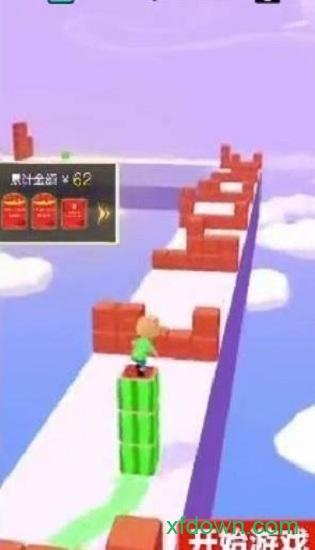 解压超人红包版截图2