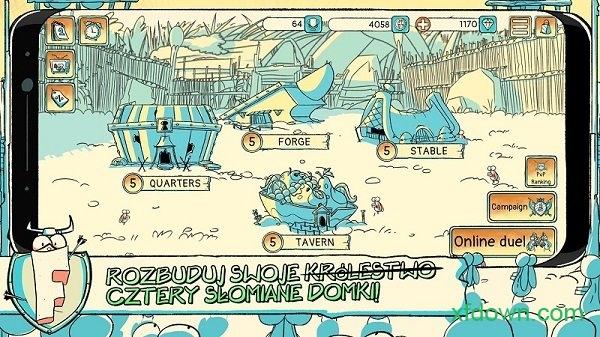 昆虫王国骑士竞技场手游(arena of insect kingdom knights)截图0