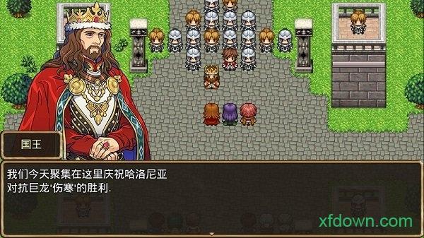 骑士有仙妻游戏截图2