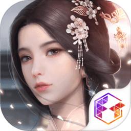 浮生为卿歌变态版