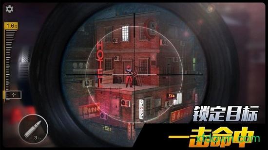 千纹时空九游版截图1