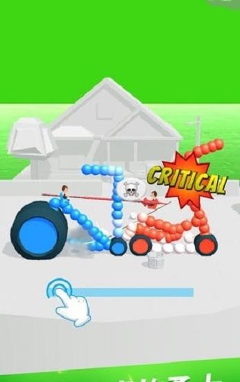 画线对决最新版截图1