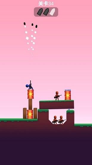 火箭炮小子官方版(Bazooka Boy)截图3