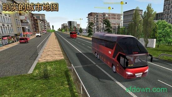 公交公司模拟器手游截图2