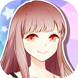 妖精的衣橱360最新版