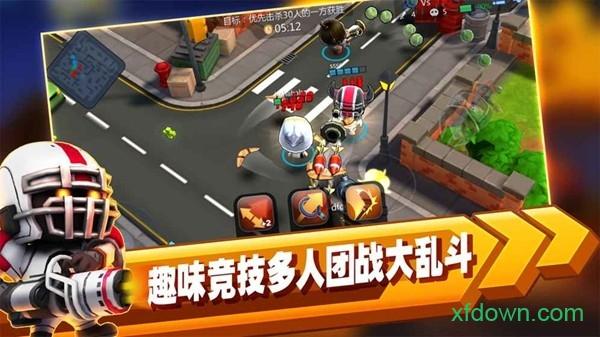 啪啪游侠bt版截图3