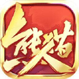 熊猫人
