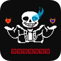 sans三重审判手机版模拟器(bad time sans)