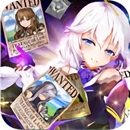 赏金勇者bt版