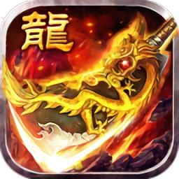 热血一刀微信版