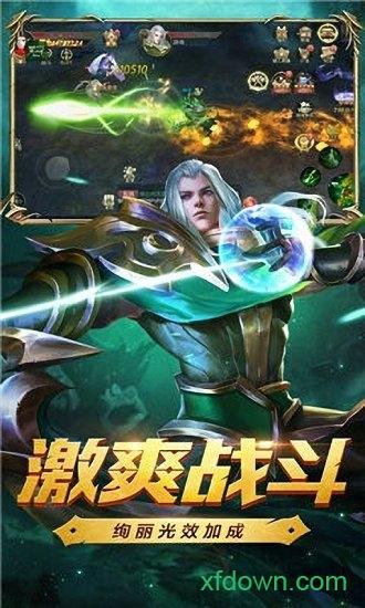 剑魂觉醒变态版截图0