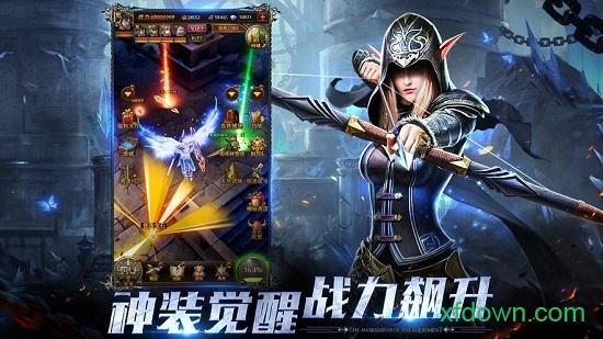 点金猎人游戏截图1