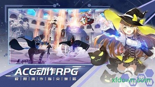 无尽战记手游截图3