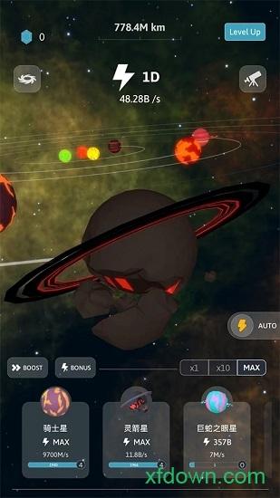 来捏个宇宙手游截图0