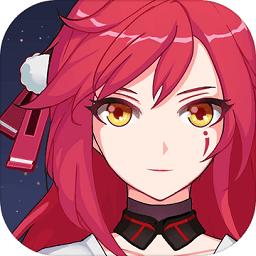 次元守望游戏
