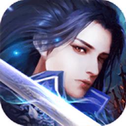 仙罡大陆手游