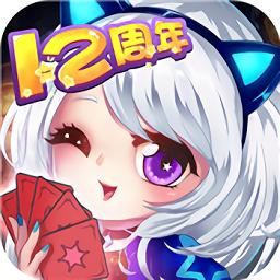 推理学院九游版