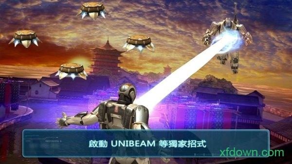 钢铁侠3小米版截图3
