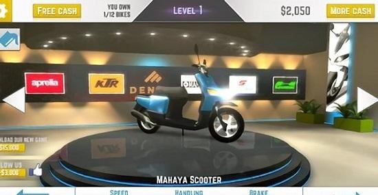 极速赛车3d最新版截图1