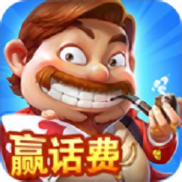 嘉米斗地主游戏