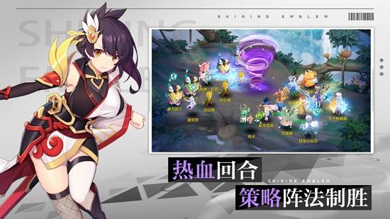 梦幻之灵官方版截图1