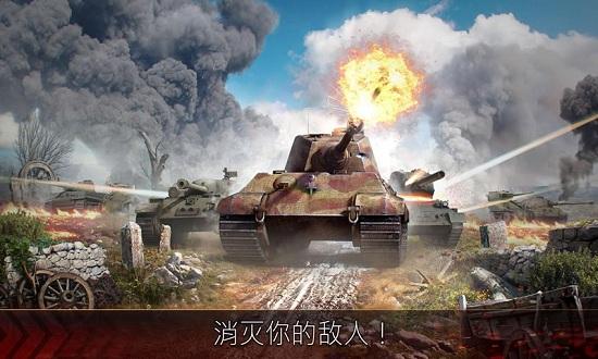 铁甲英雄手游截图0