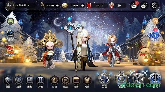 破晓战歌果盘版截图2
