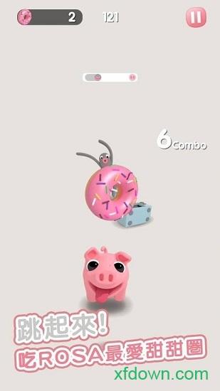 快跑查理斯游戏截图2