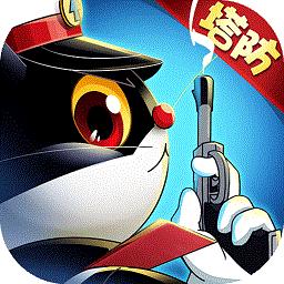 黑猫警长联盟果盘版