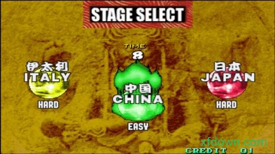 战国传承3青初版截图0