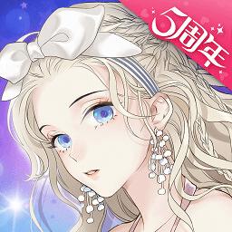 螺旋圆舞曲网易云音乐登录版