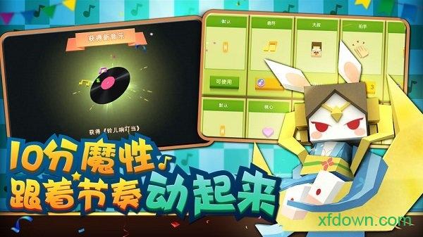 粉刷匠大作战手游截图2