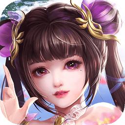 仙魔战场手游