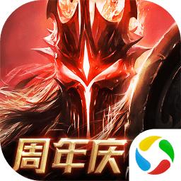 无尽神域变态版