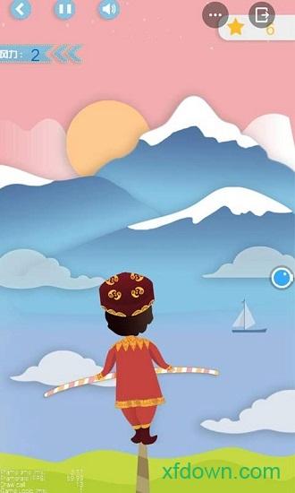 高空钢丝截图2