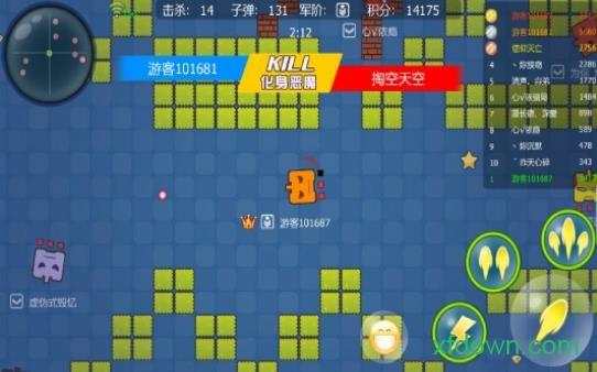 天天打坦克截图3