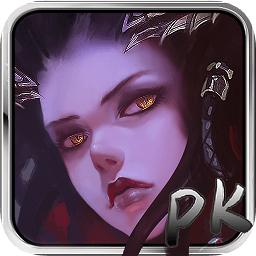 暗黑群侠传gm变态版