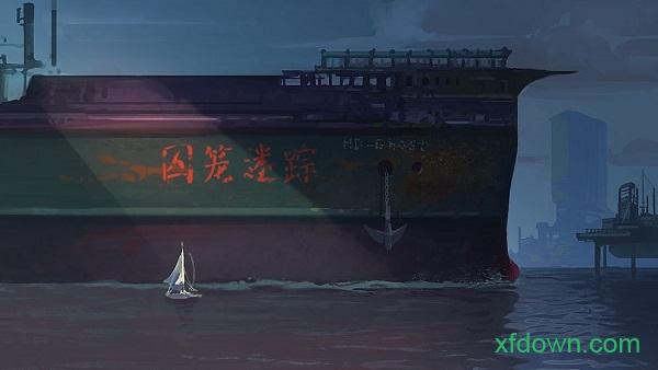囚笼迷踪游戏截图0