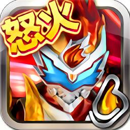 铠甲勇士之拿瓦怒火正版