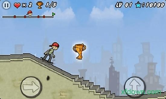 滑板少年免费版(Skater Boy)截图2