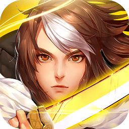 命运战歌广告版