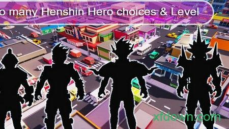 假面骑士城市战争最新版本(シティウォーズ)截图1