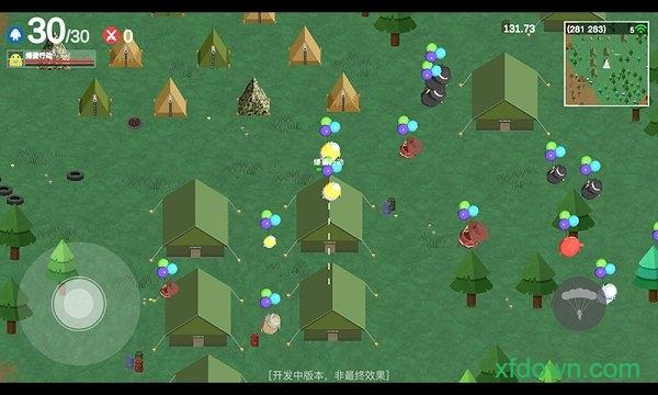 爆蛋行动手游(蛋黄人射击)截图3