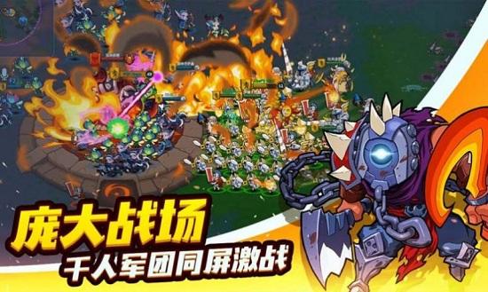 躲避我在行手游截图2