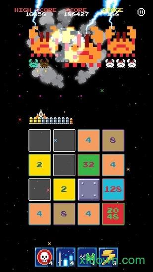 2048侵略者手游截图2
