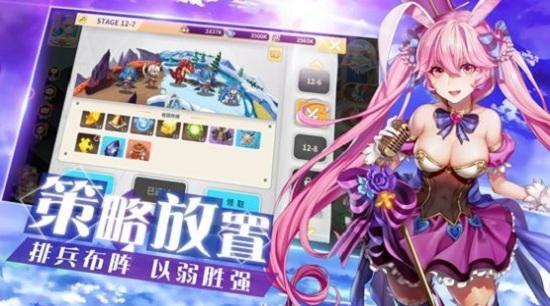 怪灵万事屋最新版截图3