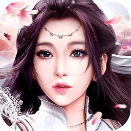 蜀山神话果盘版