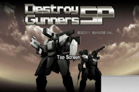 毁灭枪手(dgunners)手机版截图0