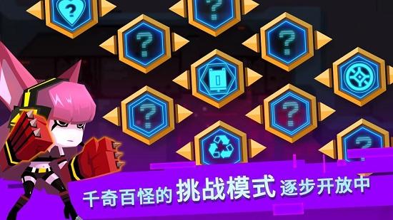 脑力大爆炸最新版截图0